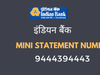 indian bank mini statement toll free number