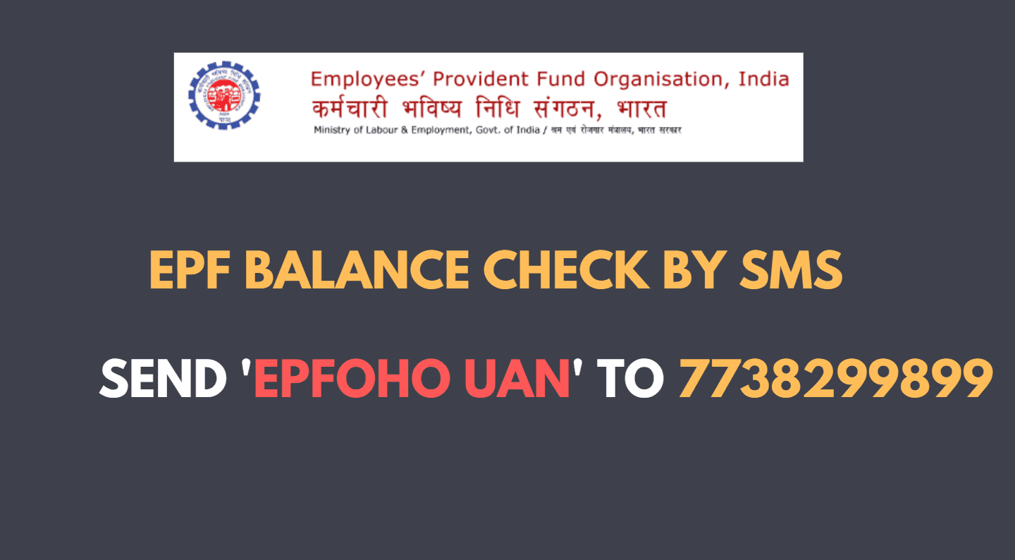 epf balance check through sms