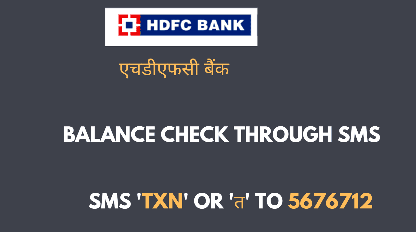 hdfc mini statement number