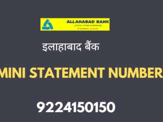 allahabad bank mini statement number