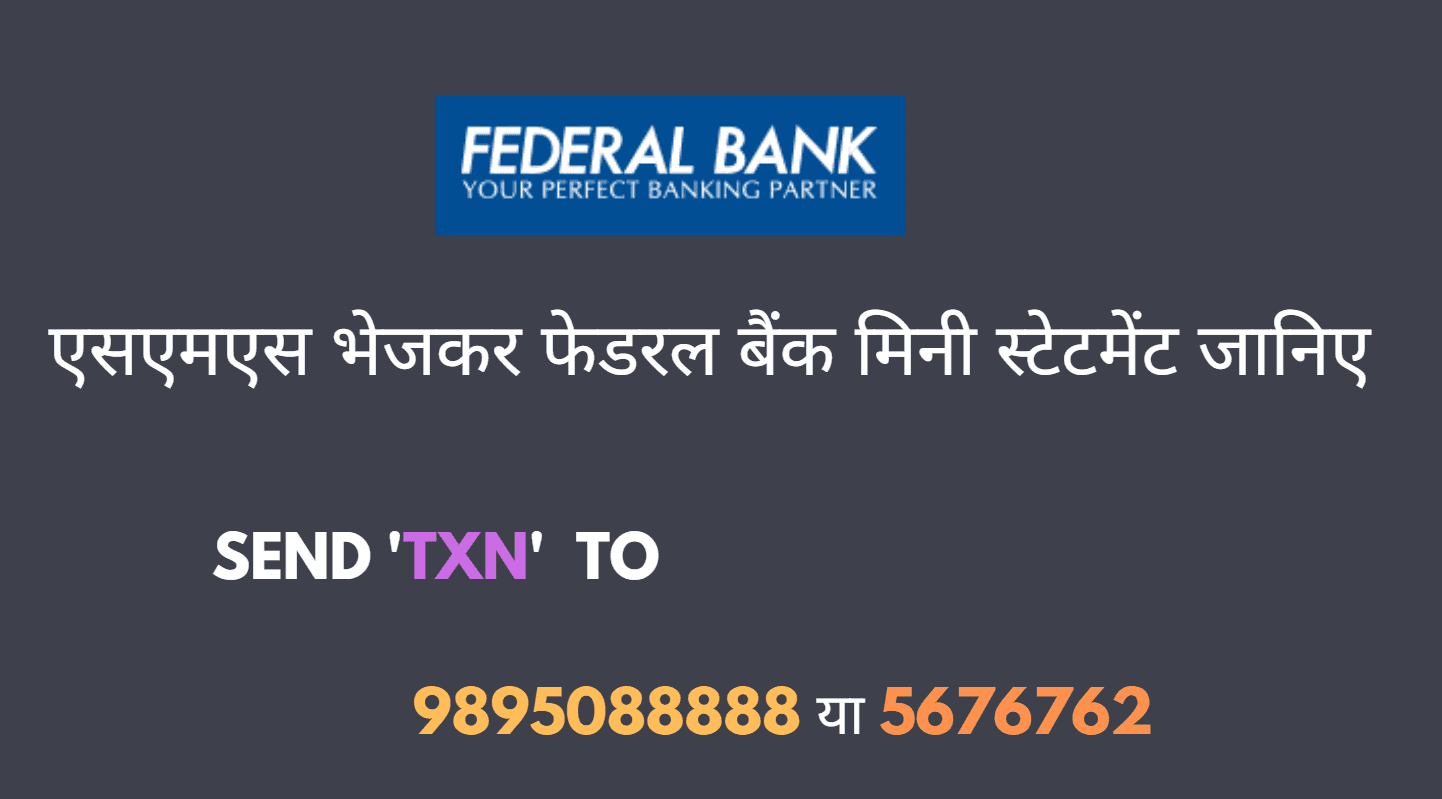 federal bank mini statement sms number