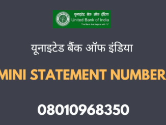 united bank of india mini statement number