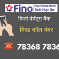 fino payments bank balance enquiry nunmber