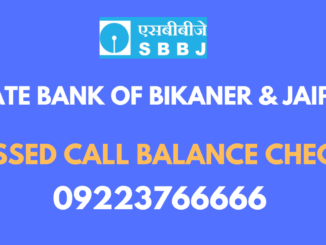 sbbj bank balance check toll free number